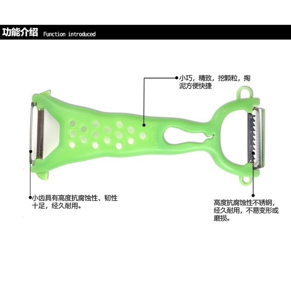 1 Dụng Cụ Gọt Vỏ Rau Củ Quả Bằng Thép Không Gỉ