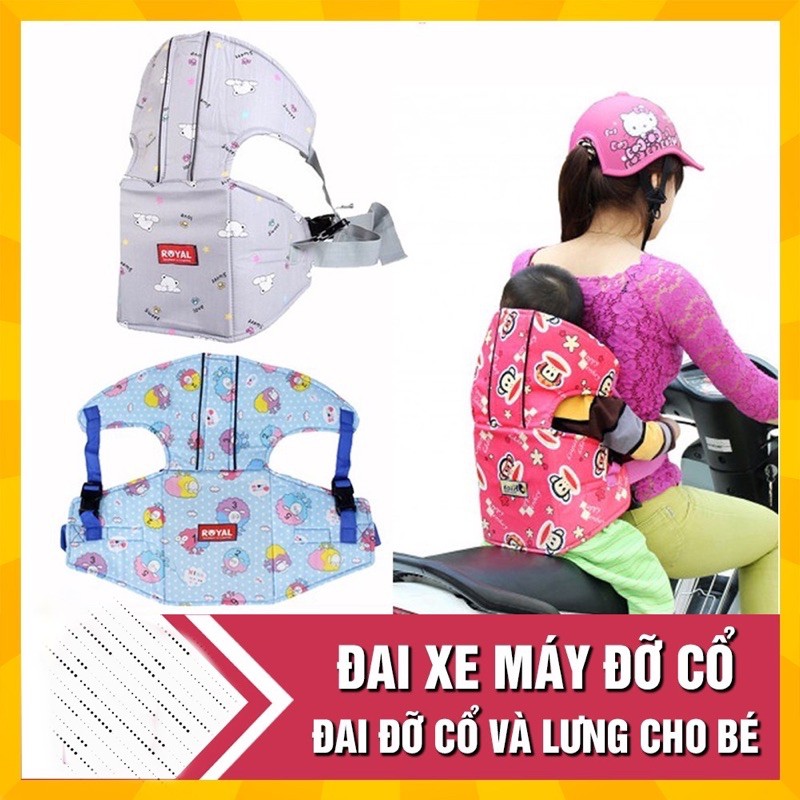 Đai xe máy có đỡ cổ chống ngủ gật