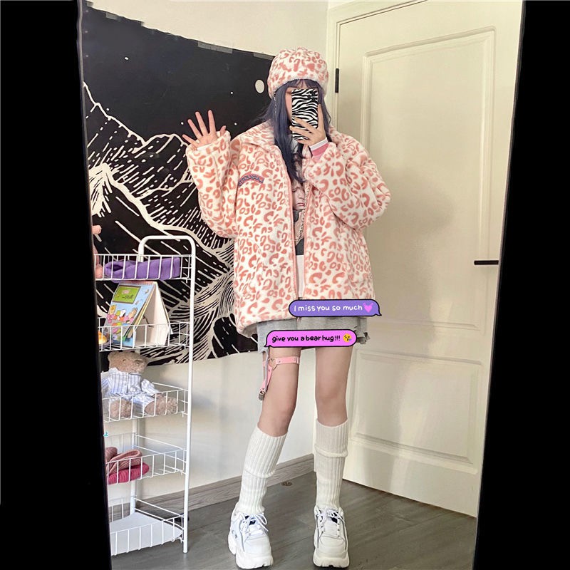 Áo khoác lông hoạ tiết da beo