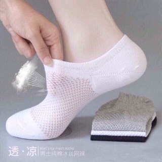 Tất hài nữ combo 5 đôi 5 màu xinh xinh yêu yêy