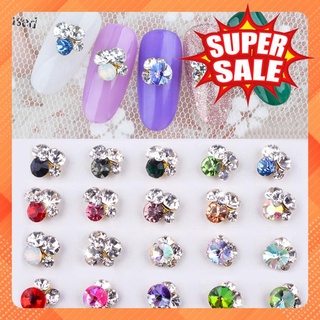 Charm Gắn Móng Tay Siêu Xinh SP0280