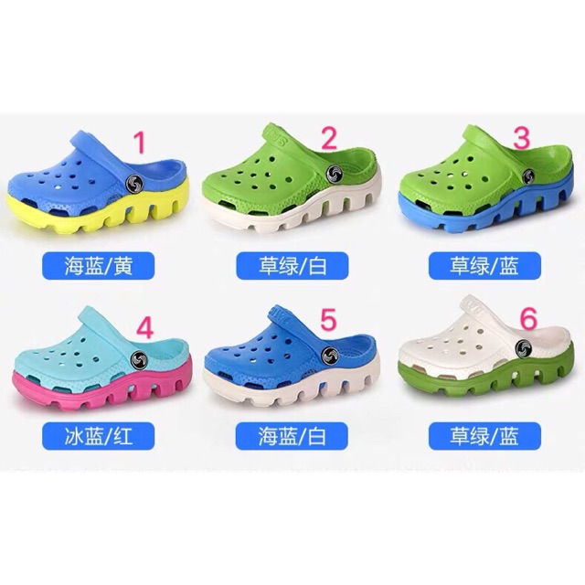 dép sục cross cho bé ( tặng kèm 6 sticker)