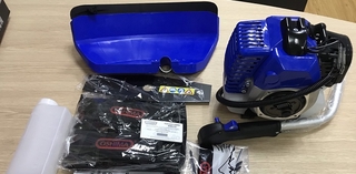 [Freeship] - Máy Cắt Cỏ 2 Thì Oshima XD-260 500W