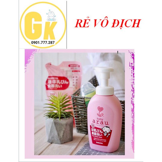 Nước rửa bình Arau baby Nhật Bản bình 500ml sử dụng được cho tất cả các sản phẩm của bé như bình, núm vú giả, bát dĩa ăn