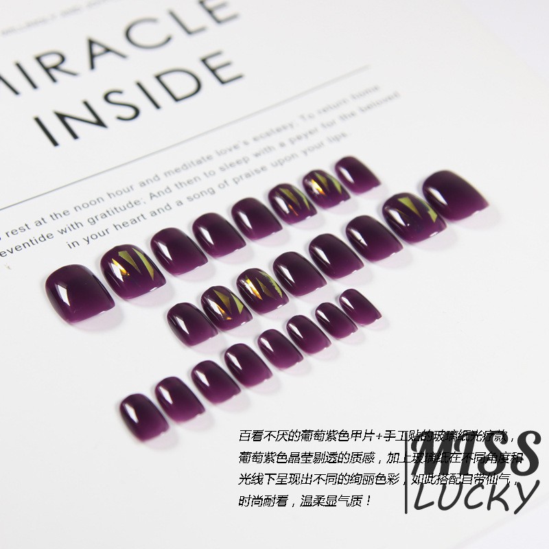 Set 24 Móng Tay Giả Màu Tím