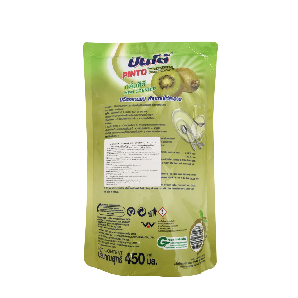 Nước rửa chén đậm đặc hương kiwi PINTO Thái Lan 450ml - túi - hoạt chất dưỡng da tay