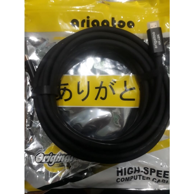 Dây HDMI dài 15M 20M 30M Arigato 2k*4k lõi đồng chuẩn xịn bảo hành 12 tháng ECOBA
