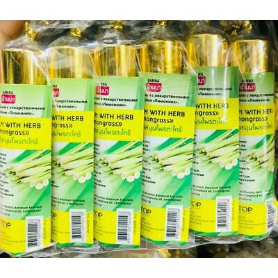 Dầu bi lăn hương sả chính hãng Thái Lan 8ml