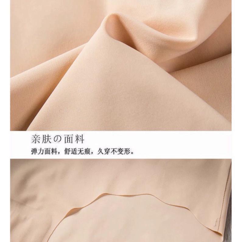 Quần Lót Đúc Su Nữ  Quần Lót Nữ viền sóng gợi cảm tôn dáng sexy ❤️ Quần lót đúc su thun lạnh