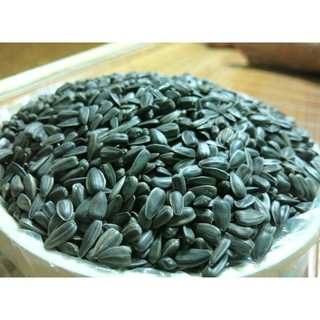 Hạt Hướng Dương NGA 200gr