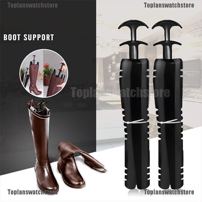 1 Cặp Giá Đỡ Giày Bốt Hỗ Trợ Cổ Cao Chuyên Dụng