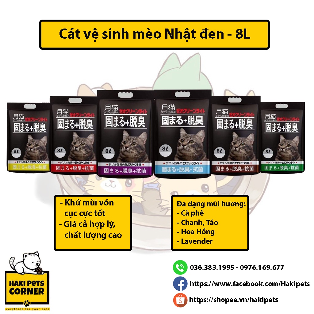 Cát vệ sinh cho mèo, Cát nhật đen 8L