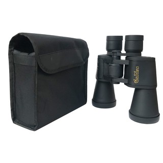 Ống nhòm Galileo 20x50 đẳng cấp