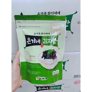 Rong biển trộn cơm hàn quốc