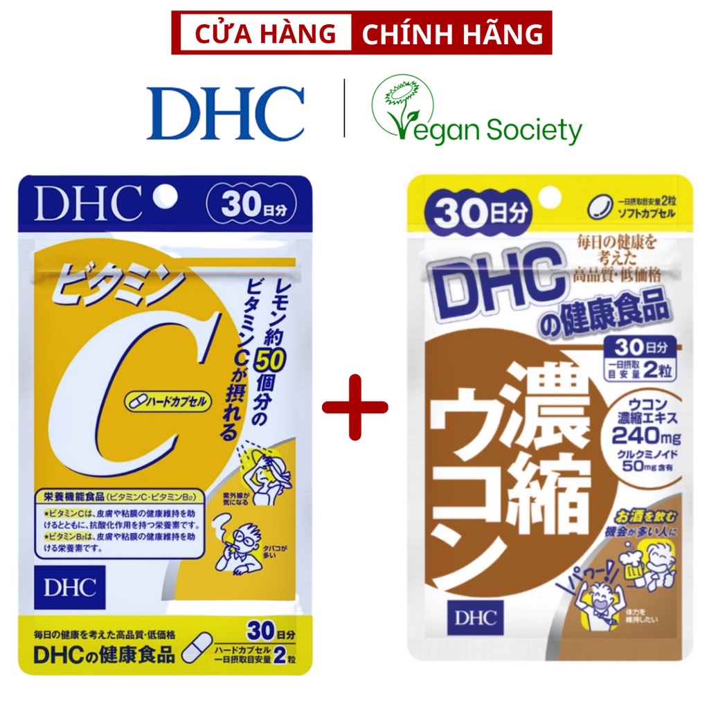Combo Viên uống DHC Thải độc rượu, thải độc gan, sáng da, giảm mụn 30 ngày (Tinh bột nghệ - 60 viên, Vitamin C - 60 vên)
