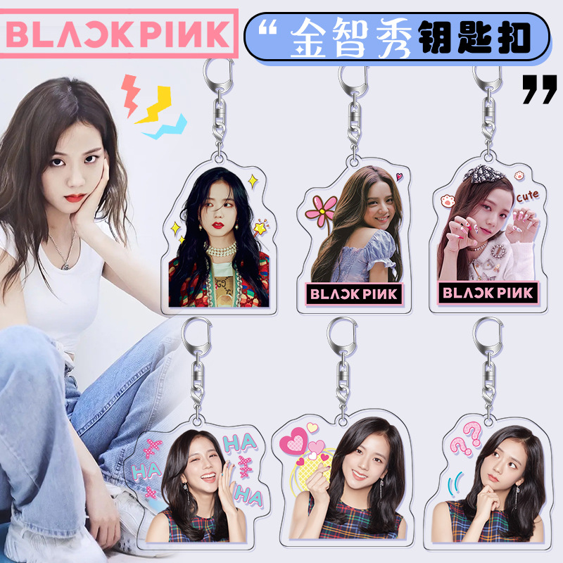 Móc khóa mặt hình thành viên nhóm nhạc Hàn Quốc Blackpink đáng yêu