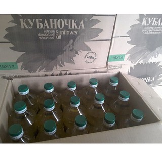 01 Thùng (15 chai 1lít) Dầu ăn Nga KUBANOCHKA - NPP HS shop
