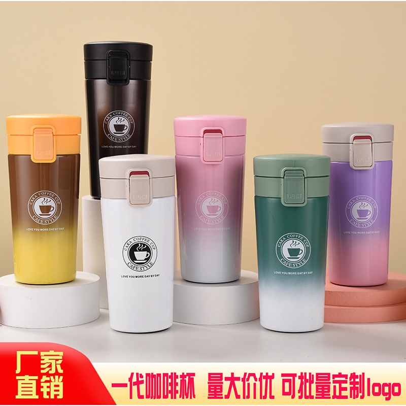 Bình giữ nhiệt Cafe Style hàn quốc 7 màu cao cấp dung tích 500ml