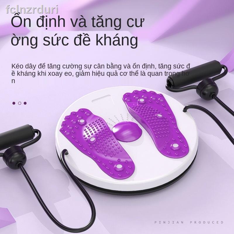 ﹊✻✷Đĩa eo Giảm cân, tiêu mỡ, giảm bụng tại nhà, giảm béo, massage định hình eo, đĩa eo, thể dục thể thao nam nữ máy xoay