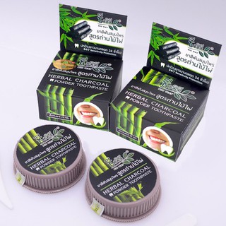 Kem Tẩy Trắng Răng Than Tre Hoạt Tính Herbal Charcoal Powder Thái Lan 25gr