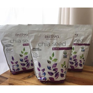 CHIA SEED NUVITA - 907gram
