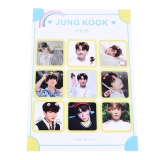 Sticker V và JungKook BTS
