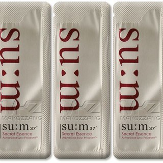 Combo 10 gói Sample nước thần dưỡng da Sum37 Secret Essence