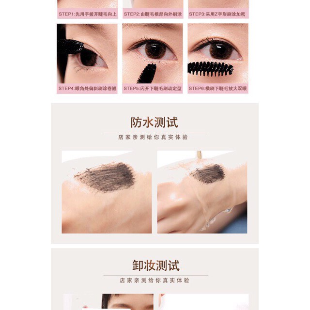 Chuốt mi Lameila Super Curl