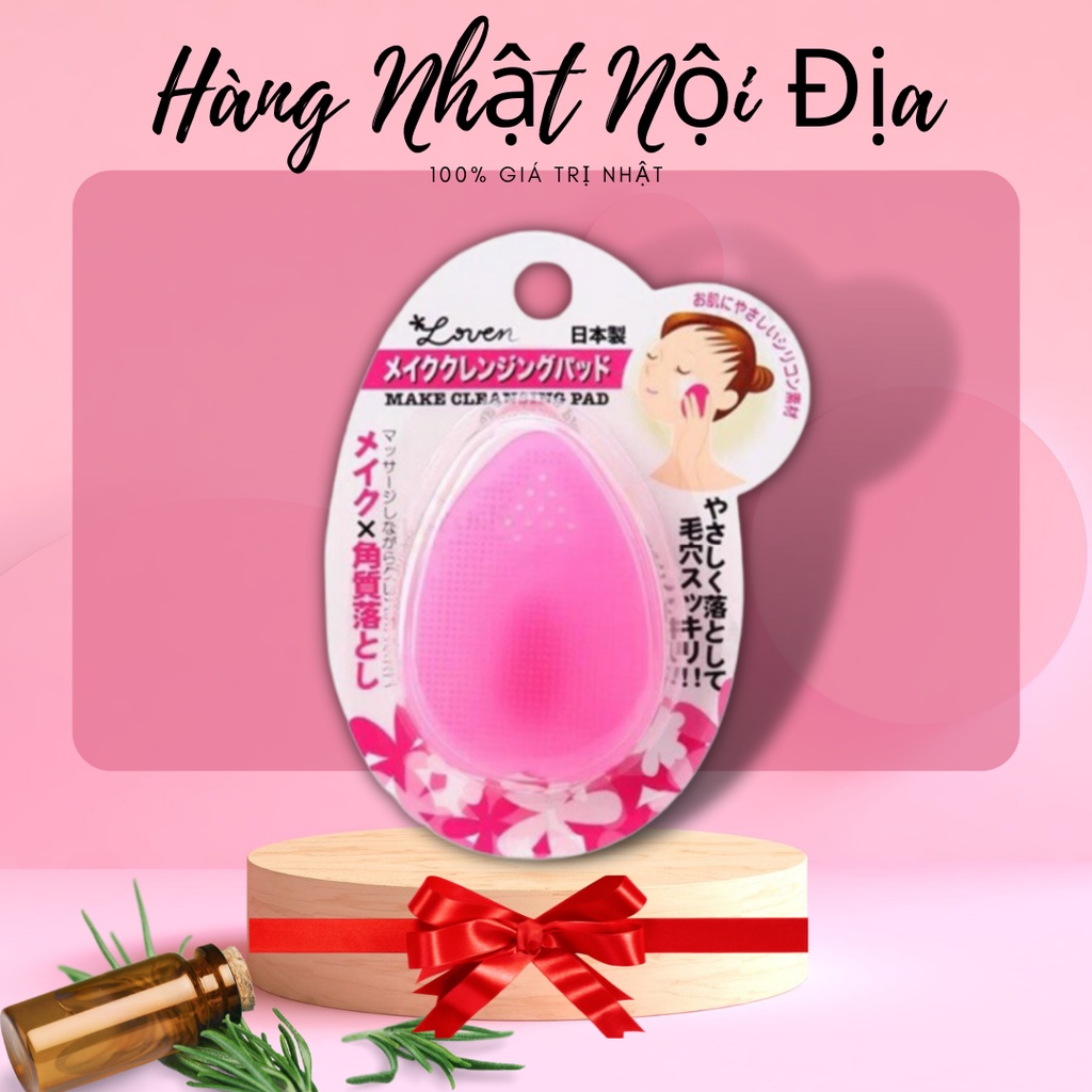 Miếng rửa mặt massage Loven SeiwaPro hàng Nhật Nội Địa