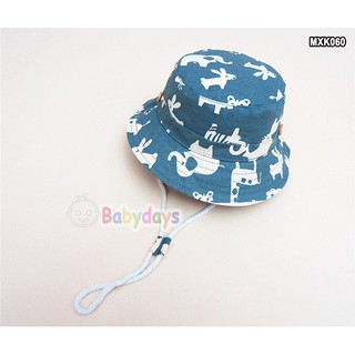Mũ nón rộng vành cho bé MXK060