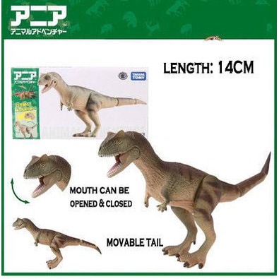 Takara TOMY Mô Hình Khủng Long Kỷ Jura Có Khớp Cử Động Đẹp Mắt