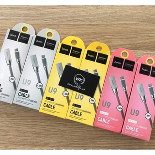 [Nhập mã TONGEAK -giảm 10k]Dây sạc iPhone hoco dài 2m có đèn led báo hiệu (u9)