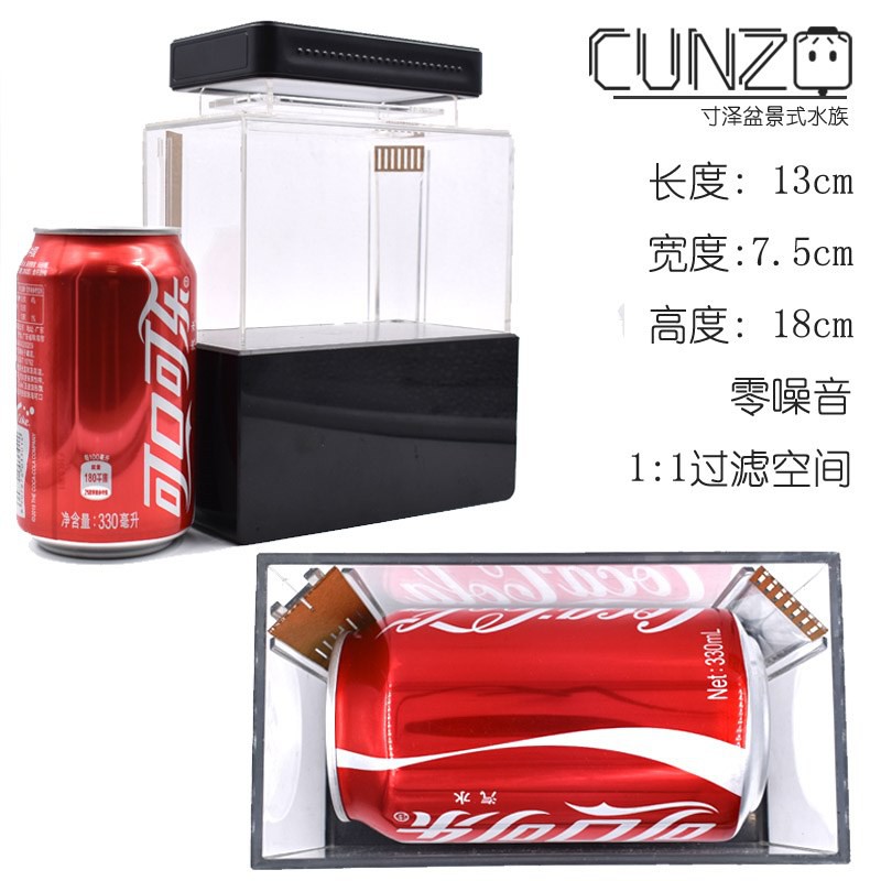 Bể cá mini để bàn  - Hồ thủy sinh Nano - shopleo