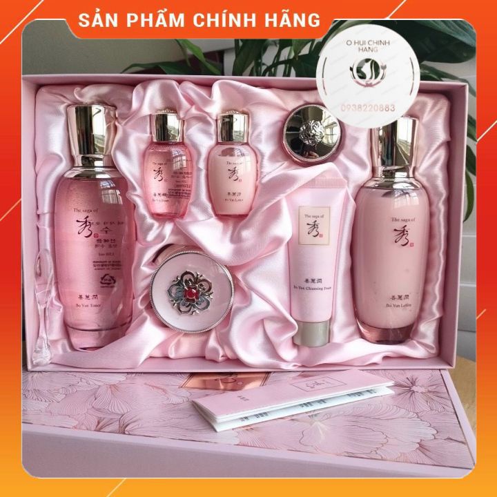 ⚡DATE 2024⚡FULLSIZE SET SAGA HỒNG CẤP NƯỚC DƯỠNG DA ,THANH LỌC LÀN DA