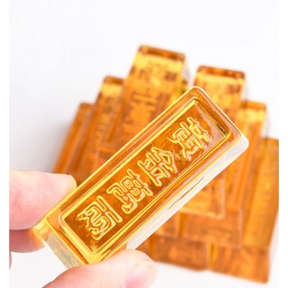 Thanh vàng lưu ly (Khắc chữ HOÀNG KIM VẠN LƯỢNG)