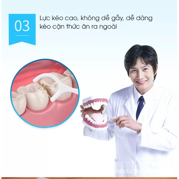 Hộp 50 chiếc tăm chỉ nha khoa vệ sinh răng tiện dụng A018