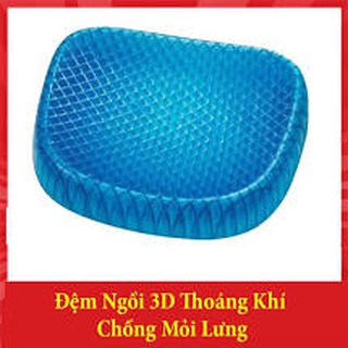 [ Bảo hành 12 tháng ] đệm ngồi  cao cấp