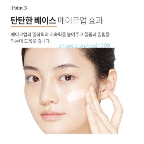 Kem lót, Gel lót có nhũ, kem lót bắt sáng Etude House Glow on Base 30ml, kèm bill web, mẫu mới date 2024 | BigBuy360 - bigbuy360.vn