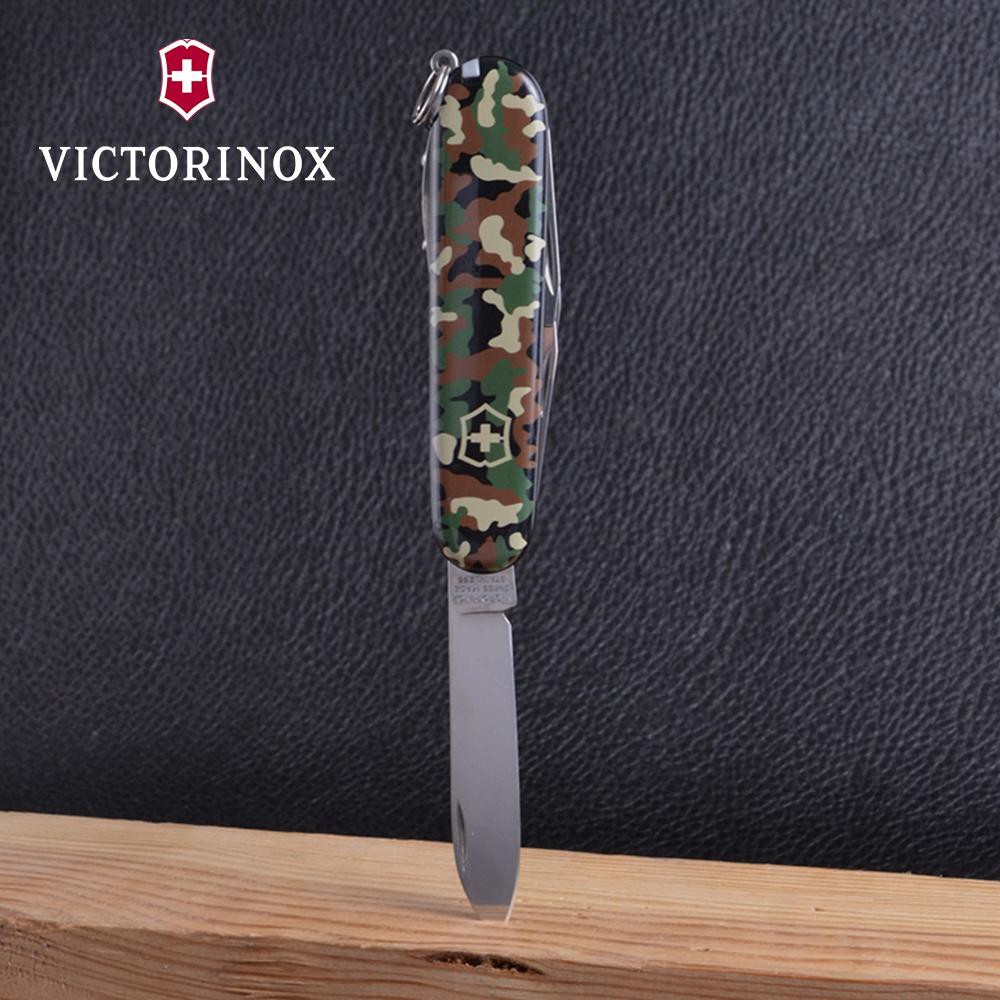 Dao đa năng Victorinox Spartan - Hãng phân phối chính thức