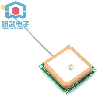 Ăng Ten Định Vị Gps 28 Db 5cm