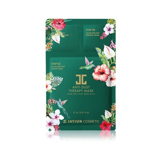 Mặt Nạ Anti Dust Therapy Mask