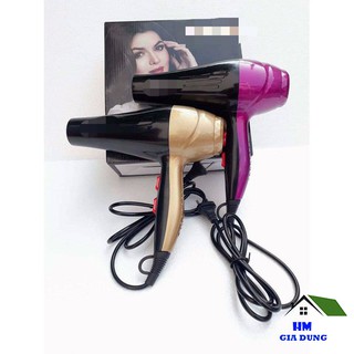 Máy sấy tóc tạo kiểu công suất lớn GD61