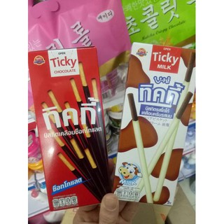 12 HỘP BÁNH QUE TICKY THÁI LAN 22g/Hộp