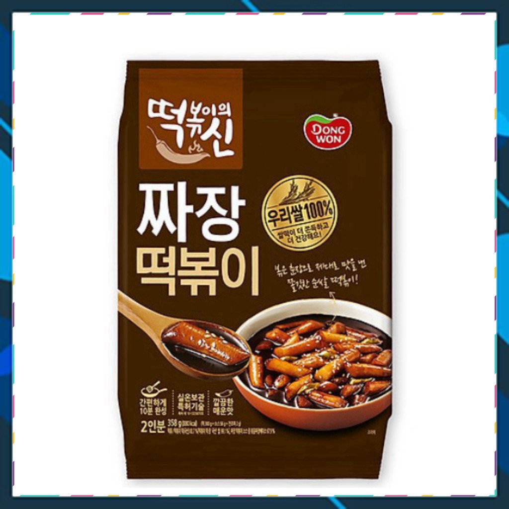 Bánh gạo tokbokki sốt tương đen 358g Dongwon