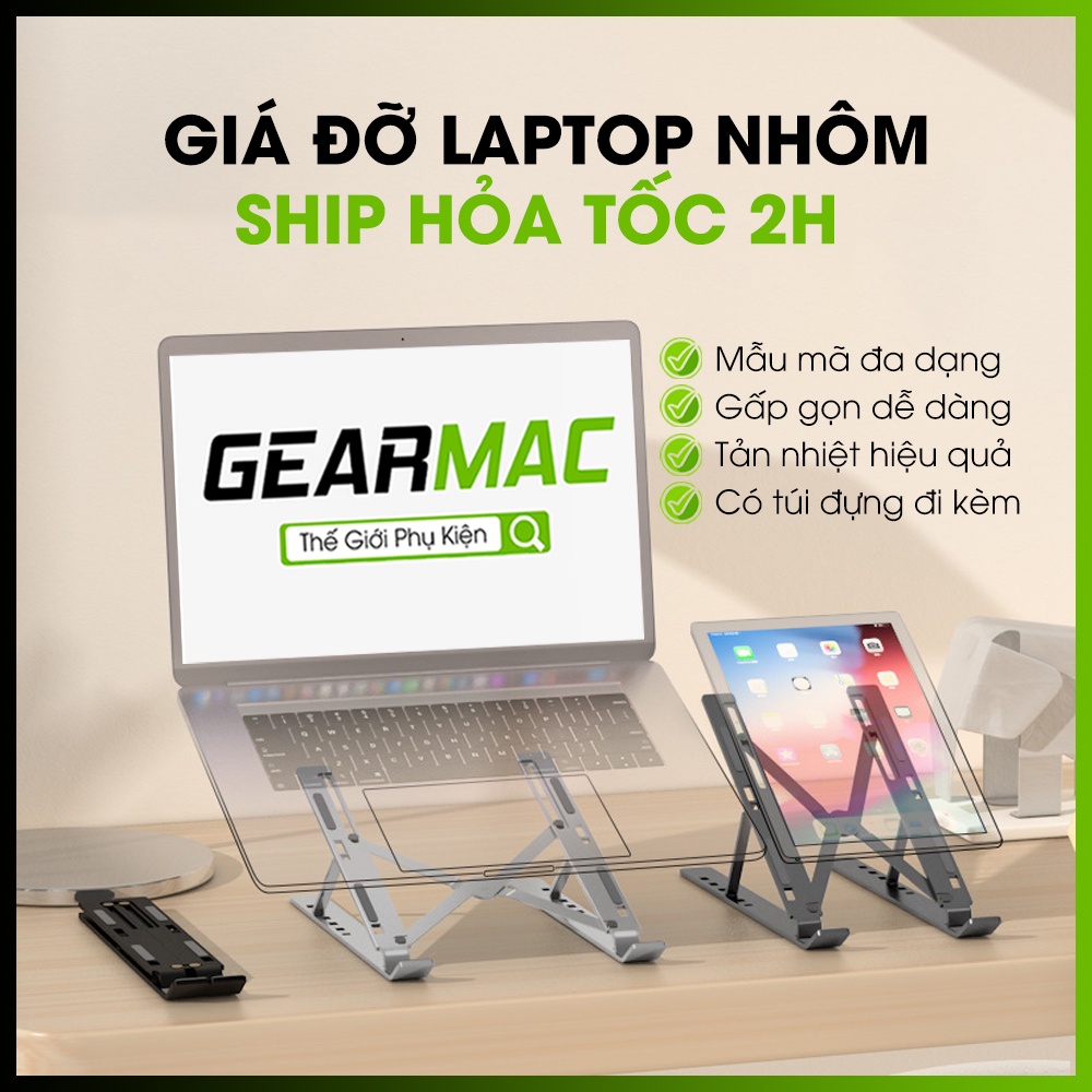 Giá đỡ Laptop, Macbook, iPad nhôm hỗ trợ tản nhiệt tốt, có thể điều chỉnh được độ cao, đế tản nhiệt kê laptop nhôm