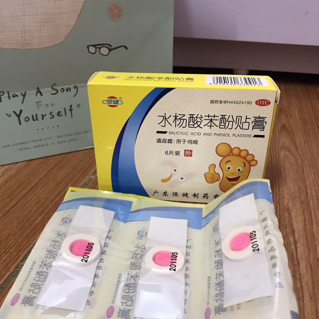 Miếng dán mụn cóc,mụn cơm,mắt cá chân ( hộp 6 miếng ) | BigBuy360 - bigbuy360.vn