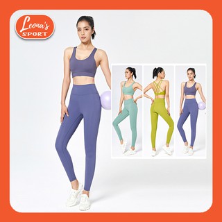 Bộ Đồ Tập Gym Yoga Phối Dây Đan Lưng S147