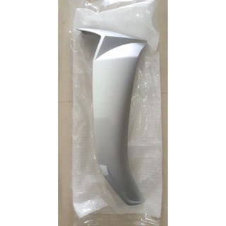 Cánh yếm ngoài zin Sirius bạc mờ