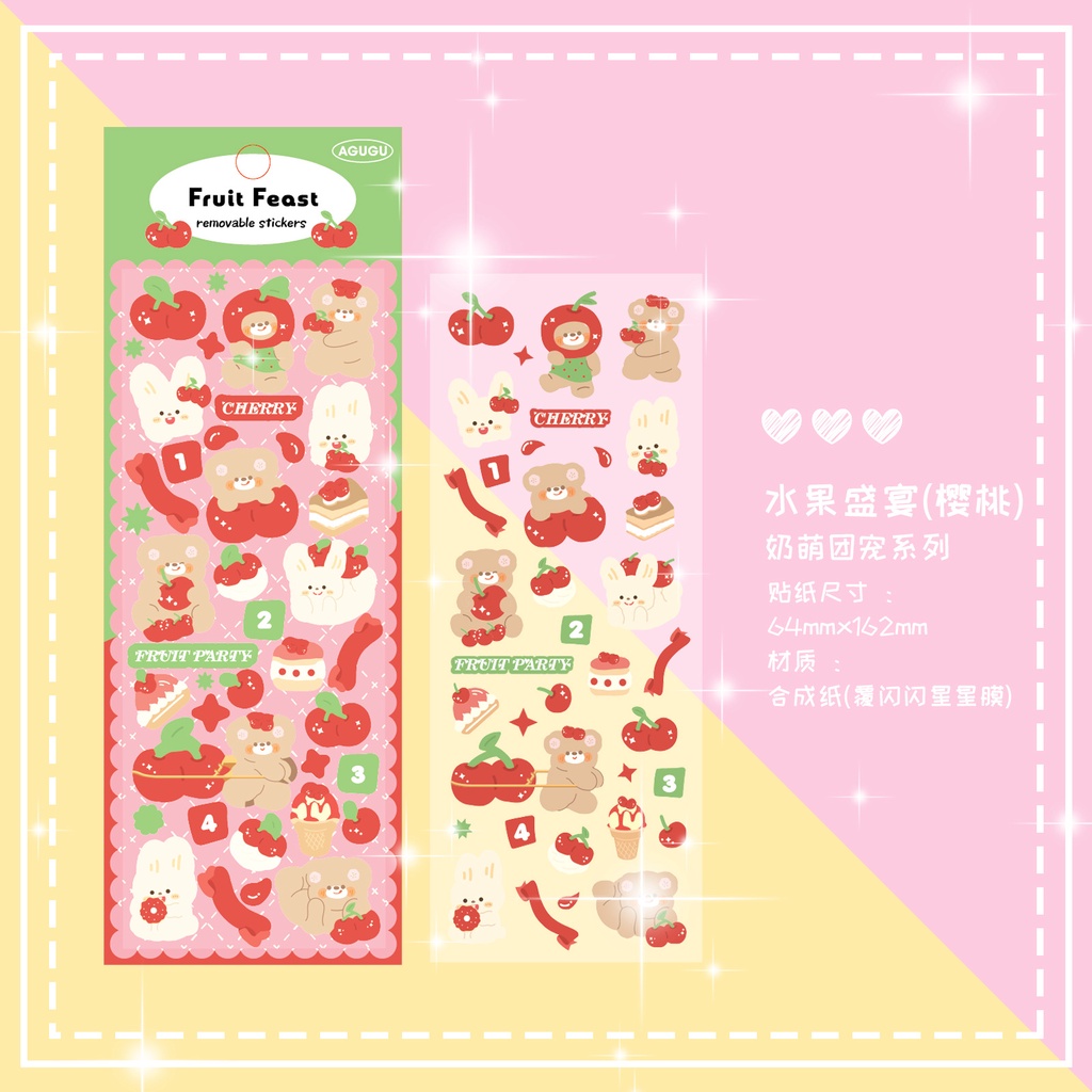 Tấm sticker INFEEL.ME hình Goo Goo dễ thương dán trang trí sổ tay diy