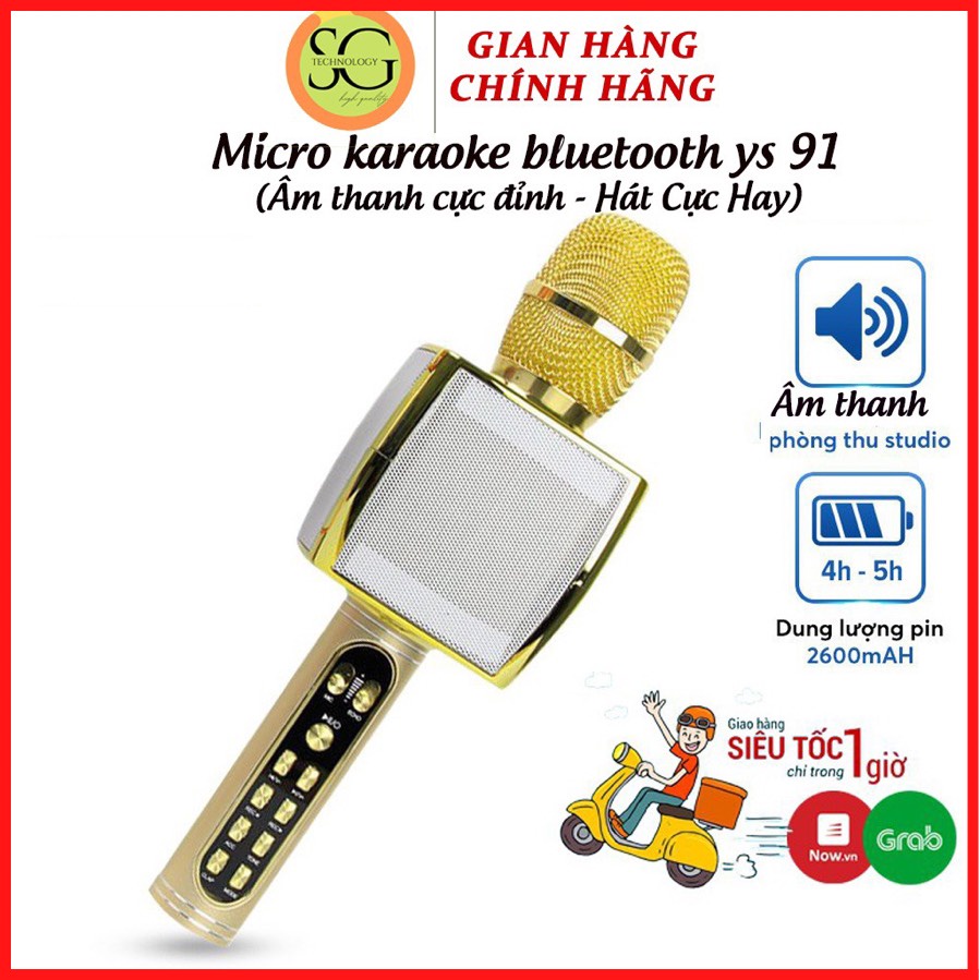 Míc Karaoke Cao Cấp YS91⚡FREE SHIP⚡có Nút ghi âm, phát đoạn đã ghi âm - Nút chỉnh Tone để giả giọng - có Hiệu ứng vỗ tay